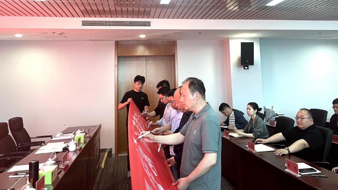 亮點(diǎn)紛呈，集團(tuán)各支部持續(xù)開(kāi)展&ldquo;510&rdquo; 警示教育活動(dòng)（二）2.jpg