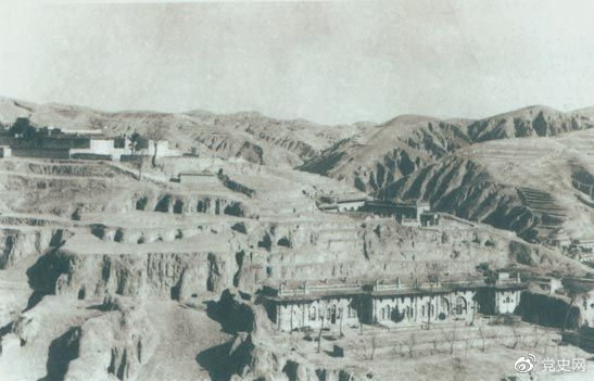 1947年12月25日至28日，中共中央在陜北米脂楊家溝召開擴大會議（十二月會議）。圖為會議會址。